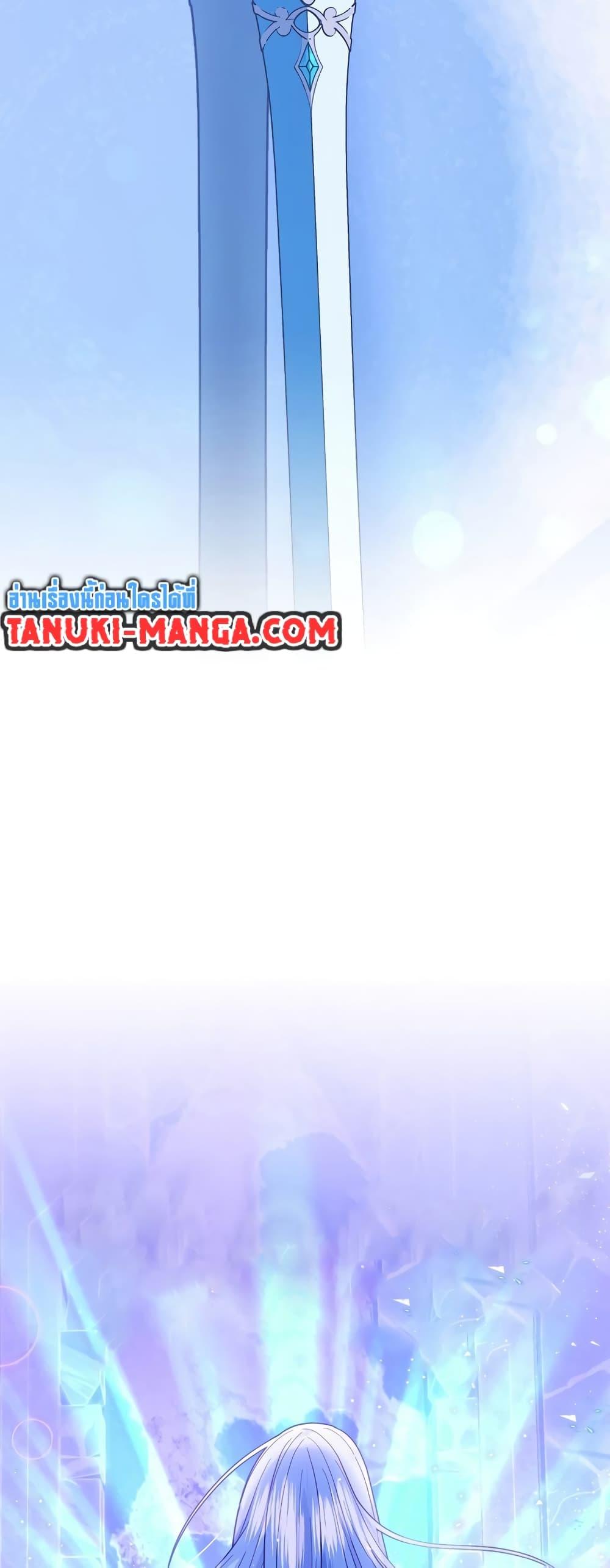 Manga-lc-com อ่านมังงะ อ่านการ์ตูน ออนไลน์ ฟรี Knight of the Frozen Flower ตอนที่ 1 2 3 4 5 6 7 8 9 10 11 12 13 14 ฟรี ไม่มีโฆษณา Manga-lc - อ่าน มังงะ อ่าน การ์ตูน ออนไลน์ อ่านมังงะ ฟรี