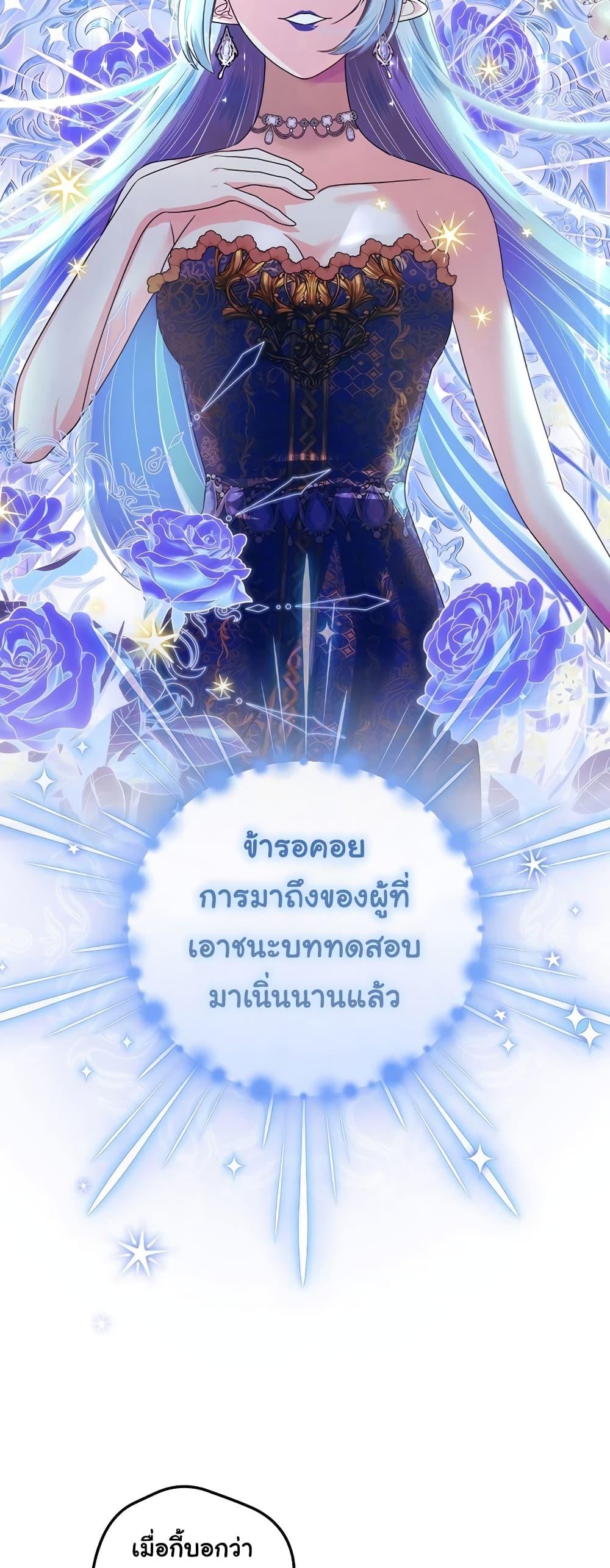 Manga-lc-com อ่านมังงะ อ่านการ์ตูน ออนไลน์ ฟรี Knight of the Frozen Flower ตอนที่ 1 2 3 4 5 6 7 8 9 10 11 12 13 14 ฟรี ไม่มีโฆษณา Manga-lc - อ่าน มังงะ อ่าน การ์ตูน ออนไลน์ อ่านมังงะ ฟรี