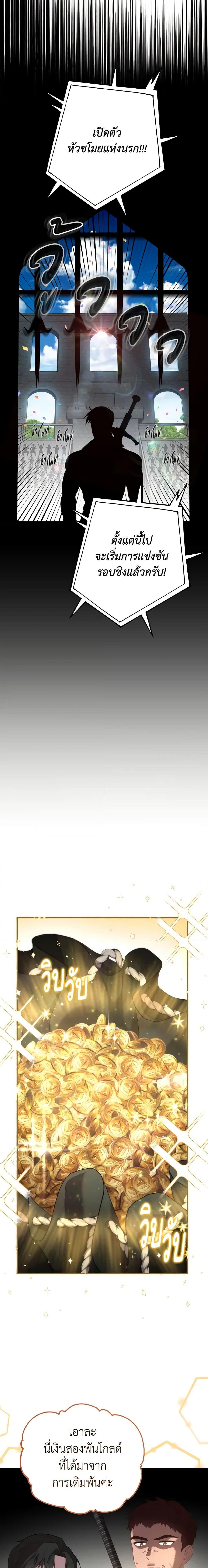 Manga-lc-com อ่านมังงะ อ่านการ์ตูน ออนไลน์ ฟรี Adeline’s Deep Night ตอนที่ 1 2 3 4 5 6 7 8 9 10 11 12 13 14 ฟรี ไม่มีโฆษณา Manga-lc - อ่าน มังงะ อ่าน การ์ตูน ออนไลน์ อ่านมังงะ ฟรี