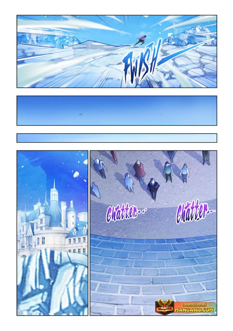Manga-lc-com อ่านมังงะ อ่านการ์ตูน ออนไลน์ ฟรี Battle Frenzy ตอนที่ 1 2 3 4 5 6 7 8 9 10 11 12 13 14 ฟรี ไม่มีโฆษณา Manga-lc - อ่าน มังงะ อ่าน การ์ตูน ออนไลน์ อ่านมังงะ ฟรี