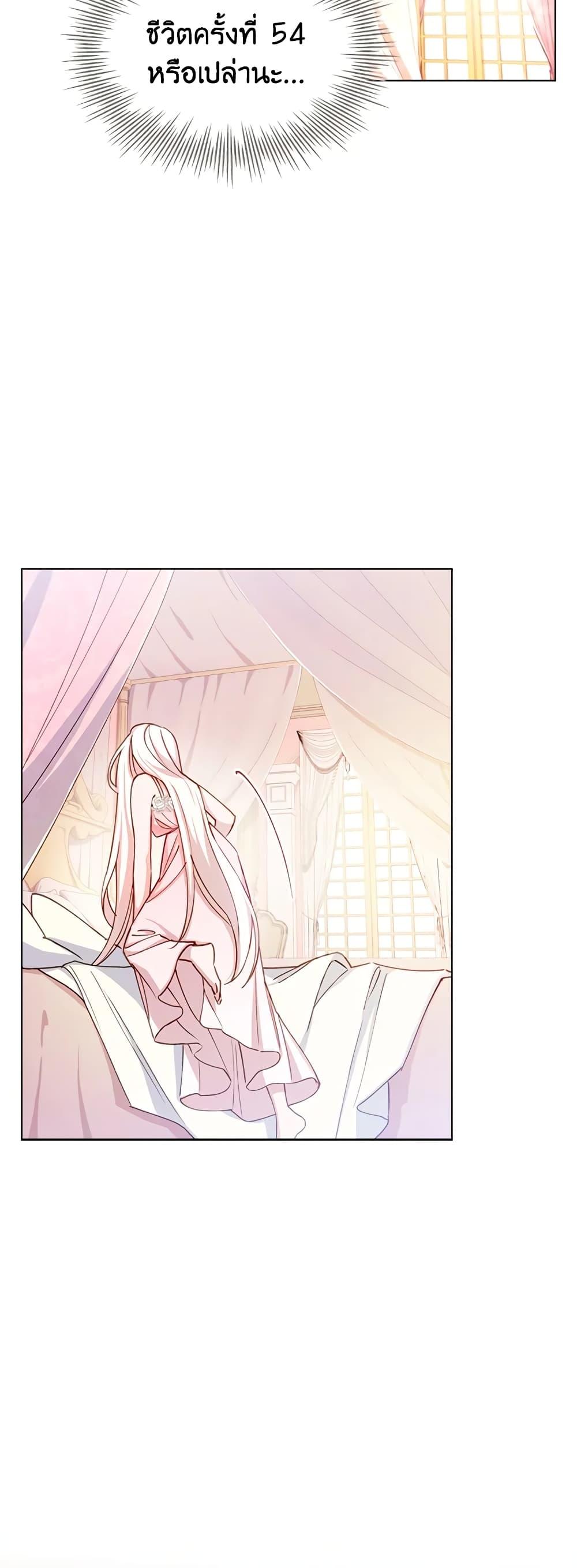Manga-lc-com อ่านมังงะ อ่านการ์ตูน ออนไลน์ ฟรี The Lady Needs a Break ตอนที่ 1 2 3 4 5 6 7 8 9 10 11 12 13 14 ฟรี ไม่มีโฆษณา Manga-lc - อ่าน มังงะ อ่าน การ์ตูน ออนไลน์ อ่านมังงะ ฟรี
