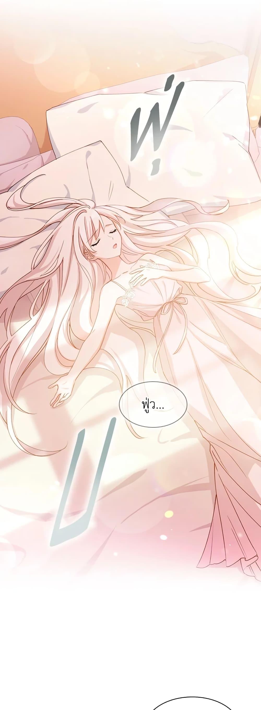 Manga-lc-com อ่านมังงะ อ่านการ์ตูน ออนไลน์ ฟรี The Lady Needs a Break ตอนที่ 1 2 3 4 5 6 7 8 9 10 11 12 13 14 ฟรี ไม่มีโฆษณา Manga-lc - อ่าน มังงะ อ่าน การ์ตูน ออนไลน์ อ่านมังงะ ฟรี