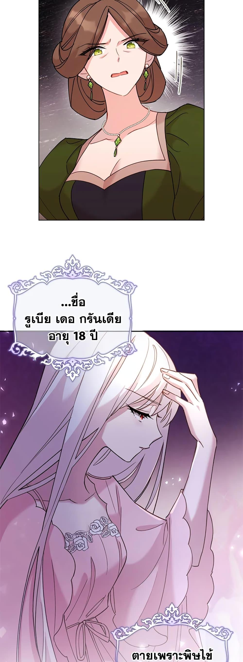 Manga-lc-com อ่านมังงะ อ่านการ์ตูน ออนไลน์ ฟรี The Lady Needs a Break ตอนที่ 1 2 3 4 5 6 7 8 9 10 11 12 13 14 ฟรี ไม่มีโฆษณา Manga-lc - อ่าน มังงะ อ่าน การ์ตูน ออนไลน์ อ่านมังงะ ฟรี