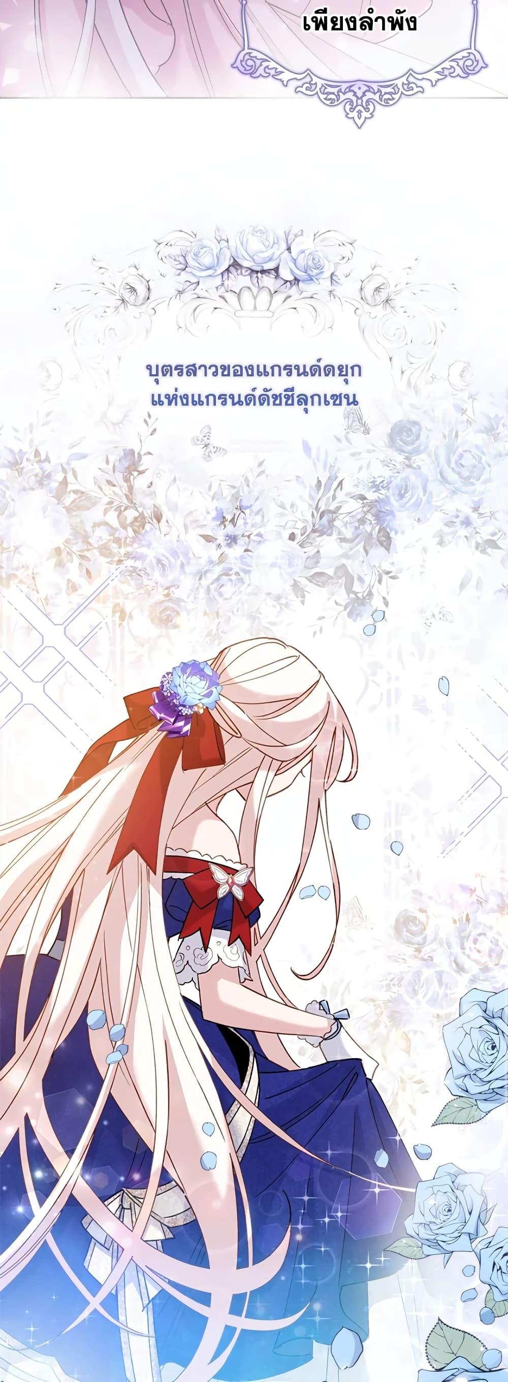 Manga-lc-com อ่านมังงะ อ่านการ์ตูน ออนไลน์ ฟรี The Lady Needs a Break ตอนที่ 1 2 3 4 5 6 7 8 9 10 11 12 13 14 ฟรี ไม่มีโฆษณา Manga-lc - อ่าน มังงะ อ่าน การ์ตูน ออนไลน์ อ่านมังงะ ฟรี