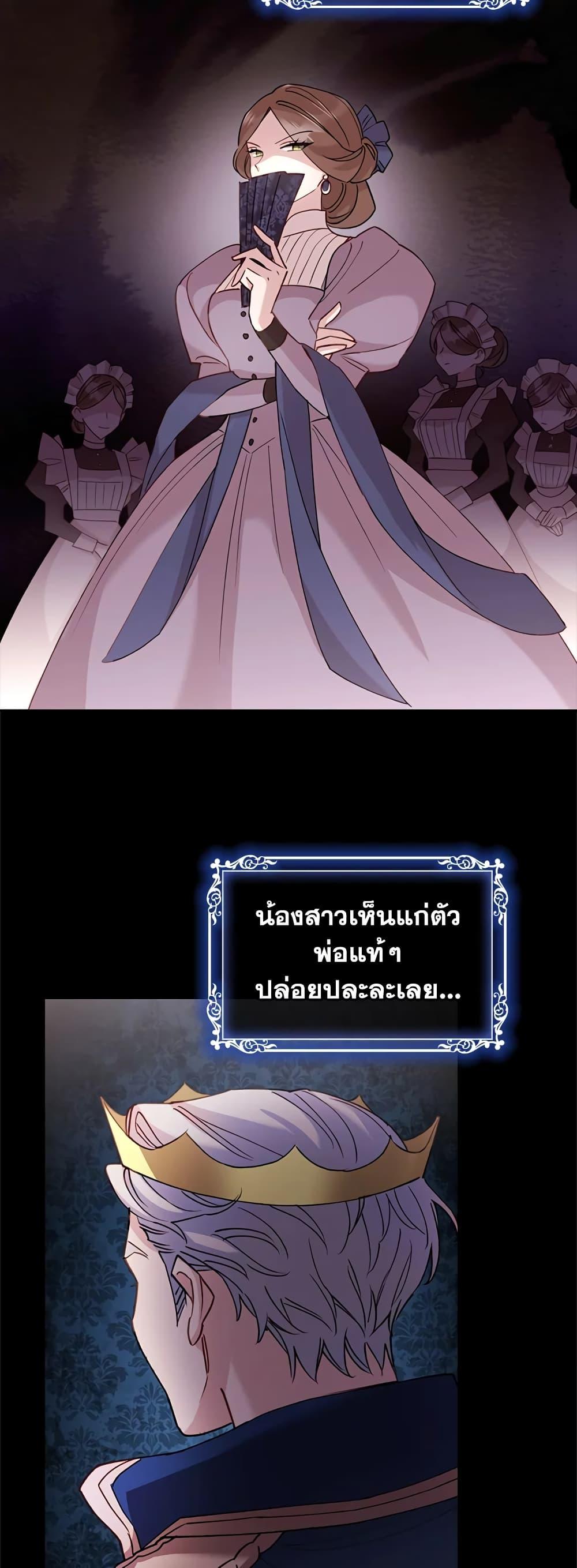 Manga-lc-com อ่านมังงะ อ่านการ์ตูน ออนไลน์ ฟรี The Lady Needs a Break ตอนที่ 1 2 3 4 5 6 7 8 9 10 11 12 13 14 ฟรี ไม่มีโฆษณา Manga-lc - อ่าน มังงะ อ่าน การ์ตูน ออนไลน์ อ่านมังงะ ฟรี