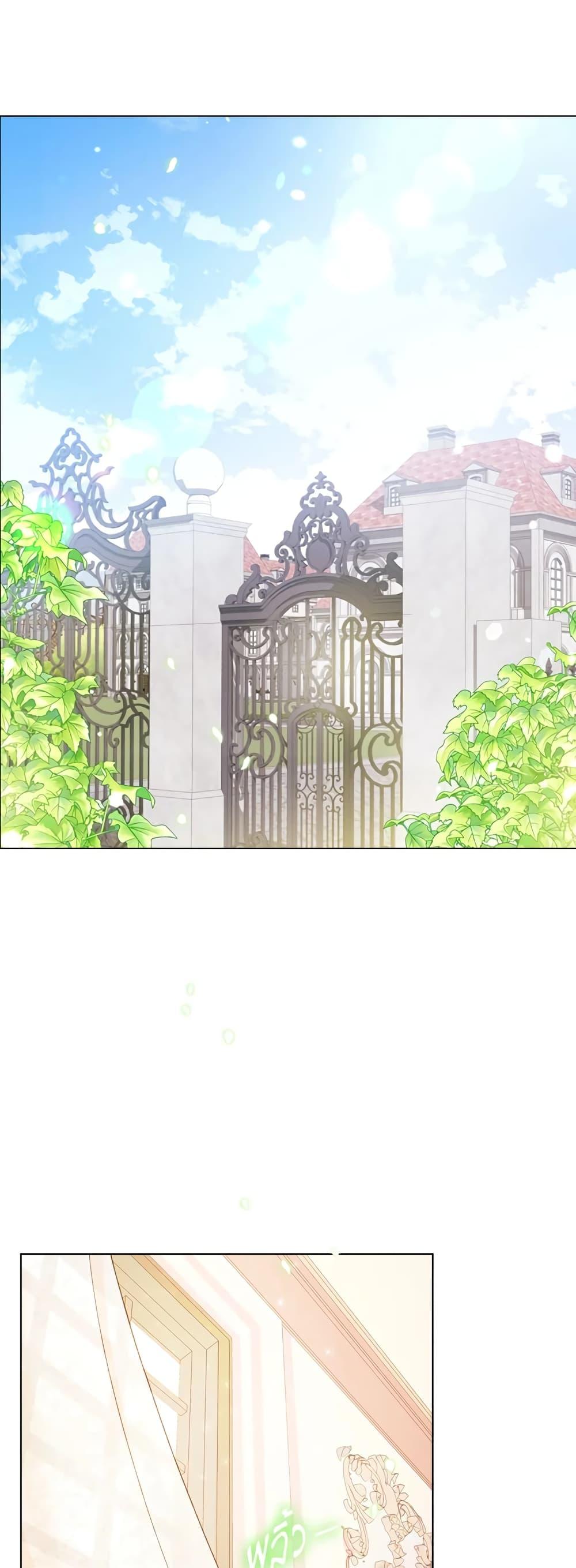 Manga-lc-com อ่านมังงะ อ่านการ์ตูน ออนไลน์ ฟรี The Lady Needs a Break ตอนที่ 1 2 3 4 5 6 7 8 9 10 11 12 13 14 ฟรี ไม่มีโฆษณา Manga-lc - อ่าน มังงะ อ่าน การ์ตูน ออนไลน์ อ่านมังงะ ฟรี