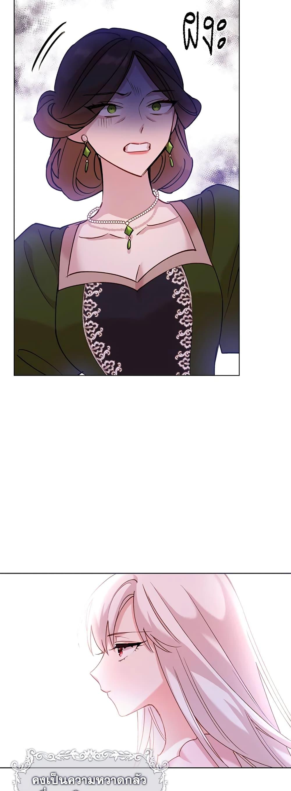 Manga-lc-com อ่านมังงะ อ่านการ์ตูน ออนไลน์ ฟรี The Lady Needs a Break ตอนที่ 1 2 3 4 5 6 7 8 9 10 11 12 13 14 ฟรี ไม่มีโฆษณา Manga-lc - อ่าน มังงะ อ่าน การ์ตูน ออนไลน์ อ่านมังงะ ฟรี