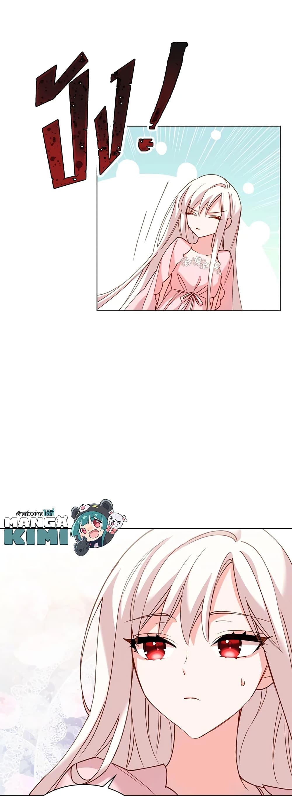 Manga-lc-com อ่านมังงะ อ่านการ์ตูน ออนไลน์ ฟรี The Lady Needs a Break ตอนที่ 1 2 3 4 5 6 7 8 9 10 11 12 13 14 ฟรี ไม่มีโฆษณา Manga-lc - อ่าน มังงะ อ่าน การ์ตูน ออนไลน์ อ่านมังงะ ฟรี