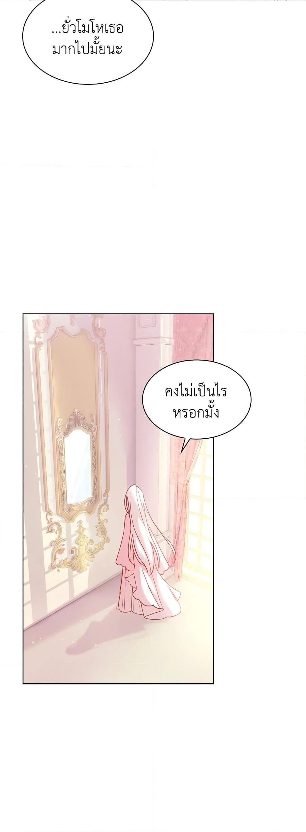 Manga-lc-com อ่านมังงะ อ่านการ์ตูน ออนไลน์ ฟรี The Lady Needs a Break ตอนที่ 1 2 3 4 5 6 7 8 9 10 11 12 13 14 ฟรี ไม่มีโฆษณา Manga-lc - อ่าน มังงะ อ่าน การ์ตูน ออนไลน์ อ่านมังงะ ฟรี