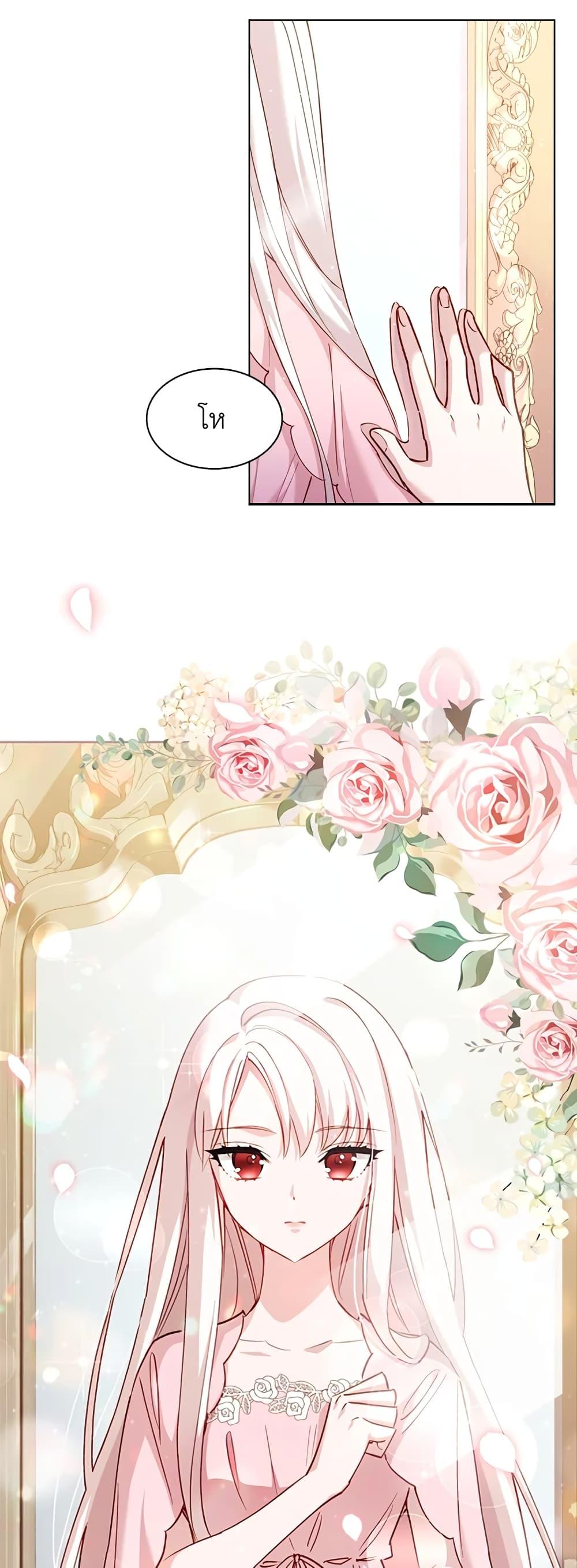 Manga-lc-com อ่านมังงะ อ่านการ์ตูน ออนไลน์ ฟรี The Lady Needs a Break ตอนที่ 1 2 3 4 5 6 7 8 9 10 11 12 13 14 ฟรี ไม่มีโฆษณา Manga-lc - อ่าน มังงะ อ่าน การ์ตูน ออนไลน์ อ่านมังงะ ฟรี