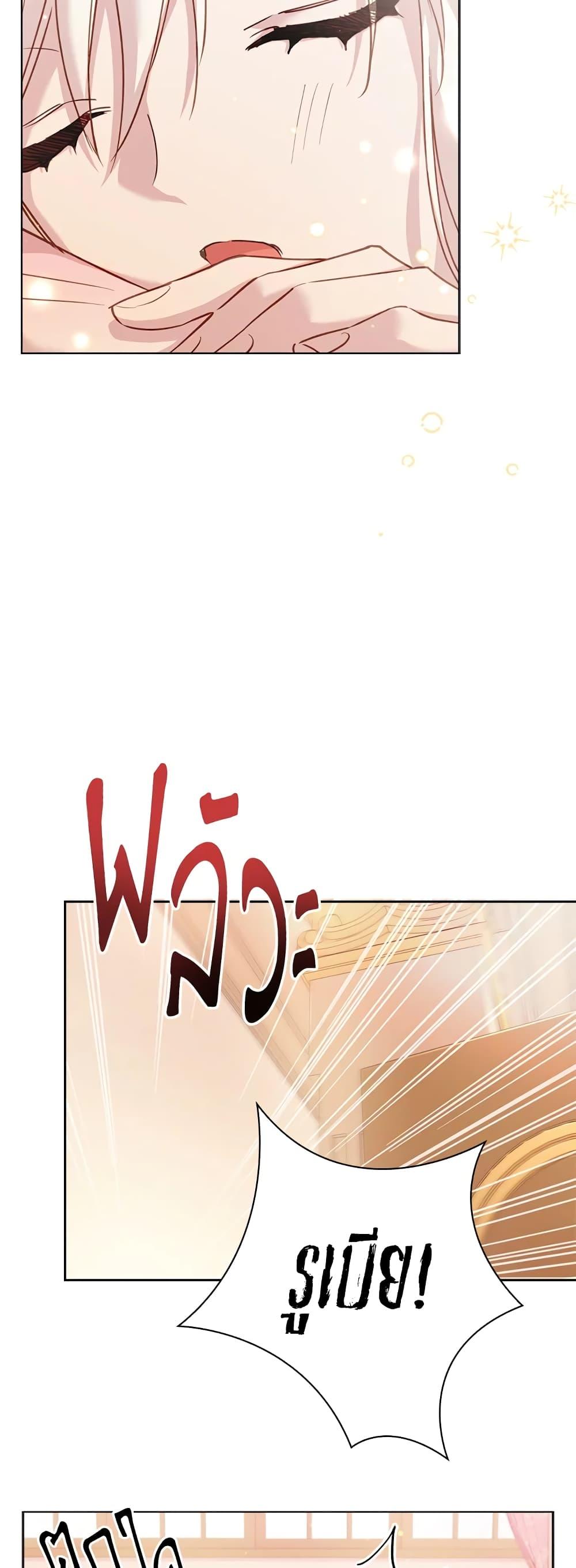 Manga-lc-com อ่านมังงะ อ่านการ์ตูน ออนไลน์ ฟรี The Lady Needs a Break ตอนที่ 1 2 3 4 5 6 7 8 9 10 11 12 13 14 ฟรี ไม่มีโฆษณา Manga-lc - อ่าน มังงะ อ่าน การ์ตูน ออนไลน์ อ่านมังงะ ฟรี