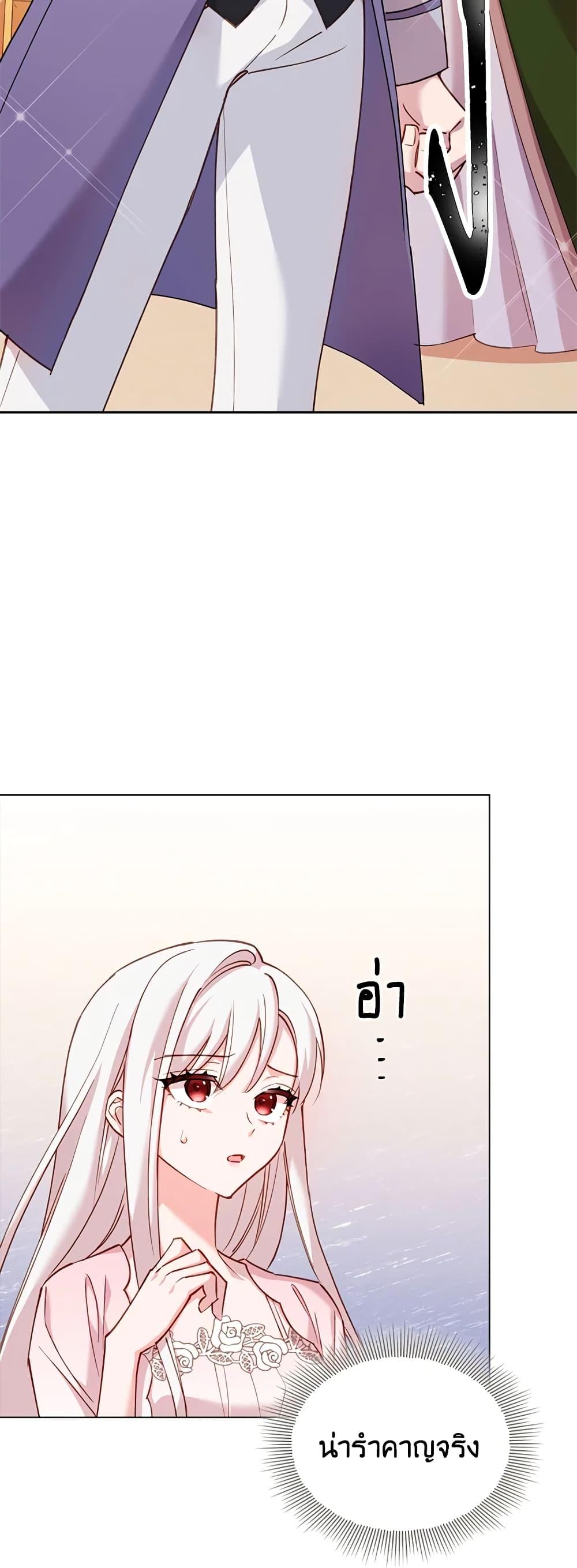 Manga-lc-com อ่านมังงะ อ่านการ์ตูน ออนไลน์ ฟรี The Lady Needs a Break ตอนที่ 1 2 3 4 5 6 7 8 9 10 11 12 13 14 ฟรี ไม่มีโฆษณา Manga-lc - อ่าน มังงะ อ่าน การ์ตูน ออนไลน์ อ่านมังงะ ฟรี