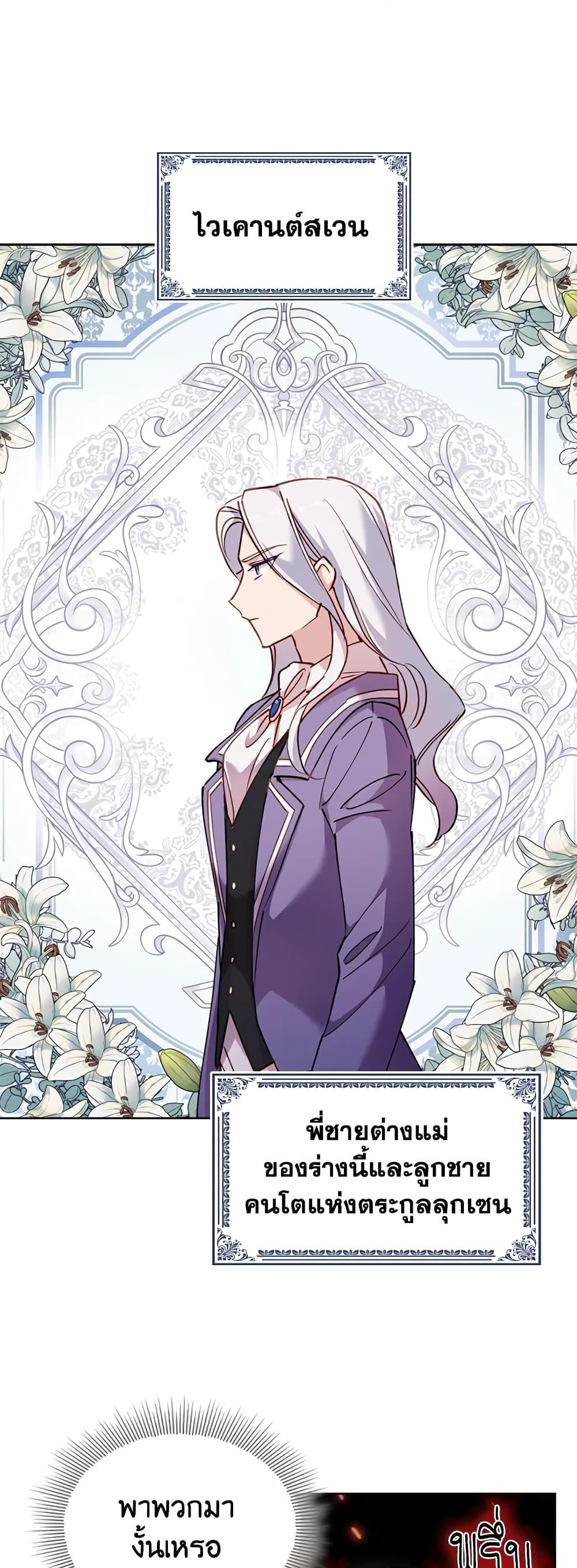 Manga-lc-com อ่านมังงะ อ่านการ์ตูน ออนไลน์ ฟรี The Lady Needs a Break ตอนที่ 1 2 3 4 5 6 7 8 9 10 11 12 13 14 ฟรี ไม่มีโฆษณา Manga-lc - อ่าน มังงะ อ่าน การ์ตูน ออนไลน์ อ่านมังงะ ฟรี