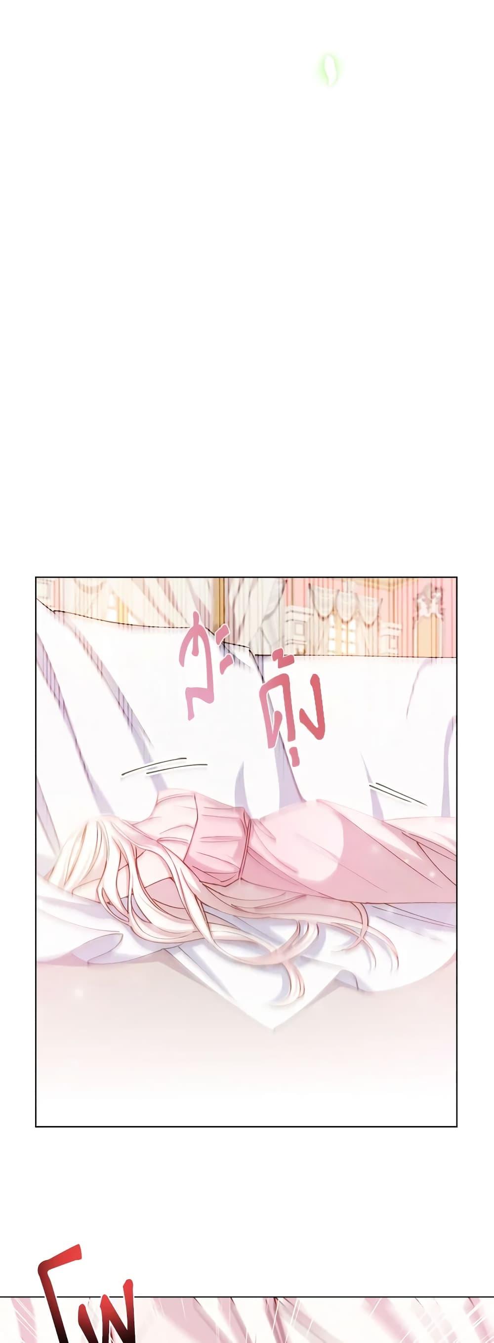 Manga-lc-com อ่านมังงะ อ่านการ์ตูน ออนไลน์ ฟรี The Lady Needs a Break ตอนที่ 1 2 3 4 5 6 7 8 9 10 11 12 13 14 ฟรี ไม่มีโฆษณา Manga-lc - อ่าน มังงะ อ่าน การ์ตูน ออนไลน์ อ่านมังงะ ฟรี