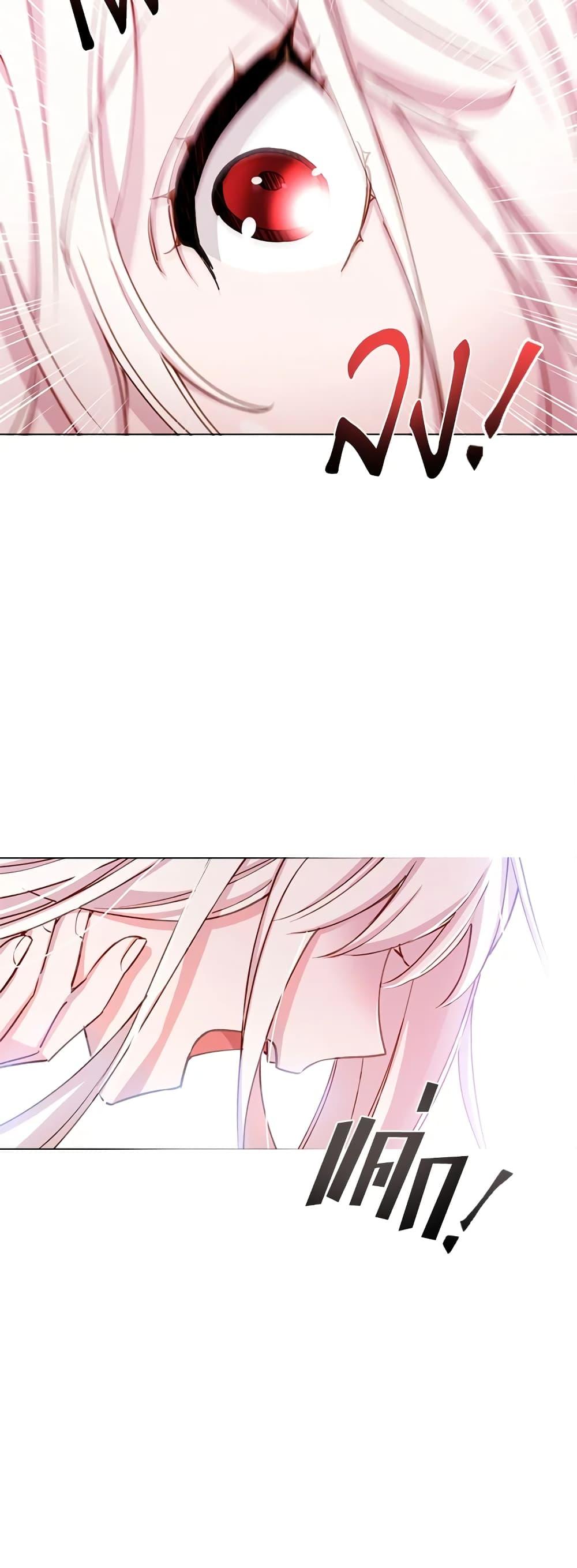 Manga-lc-com อ่านมังงะ อ่านการ์ตูน ออนไลน์ ฟรี The Lady Needs a Break ตอนที่ 1 2 3 4 5 6 7 8 9 10 11 12 13 14 ฟรี ไม่มีโฆษณา Manga-lc - อ่าน มังงะ อ่าน การ์ตูน ออนไลน์ อ่านมังงะ ฟรี