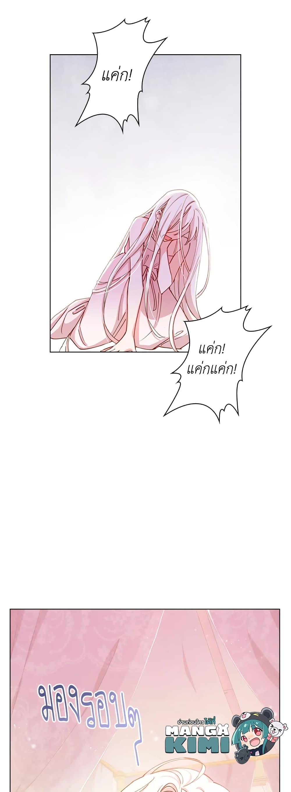 Manga-lc-com อ่านมังงะ อ่านการ์ตูน ออนไลน์ ฟรี The Lady Needs a Break ตอนที่ 1 2 3 4 5 6 7 8 9 10 11 12 13 14 ฟรี ไม่มีโฆษณา Manga-lc - อ่าน มังงะ อ่าน การ์ตูน ออนไลน์ อ่านมังงะ ฟรี