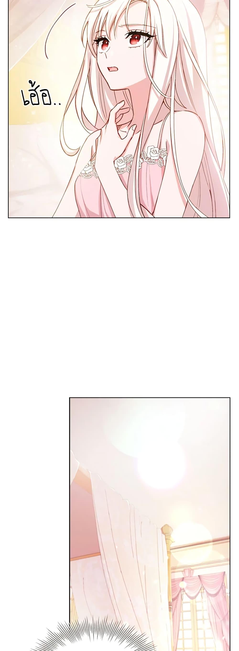 Manga-lc-com อ่านมังงะ อ่านการ์ตูน ออนไลน์ ฟรี The Lady Needs a Break ตอนที่ 1 2 3 4 5 6 7 8 9 10 11 12 13 14 ฟรี ไม่มีโฆษณา Manga-lc - อ่าน มังงะ อ่าน การ์ตูน ออนไลน์ อ่านมังงะ ฟรี