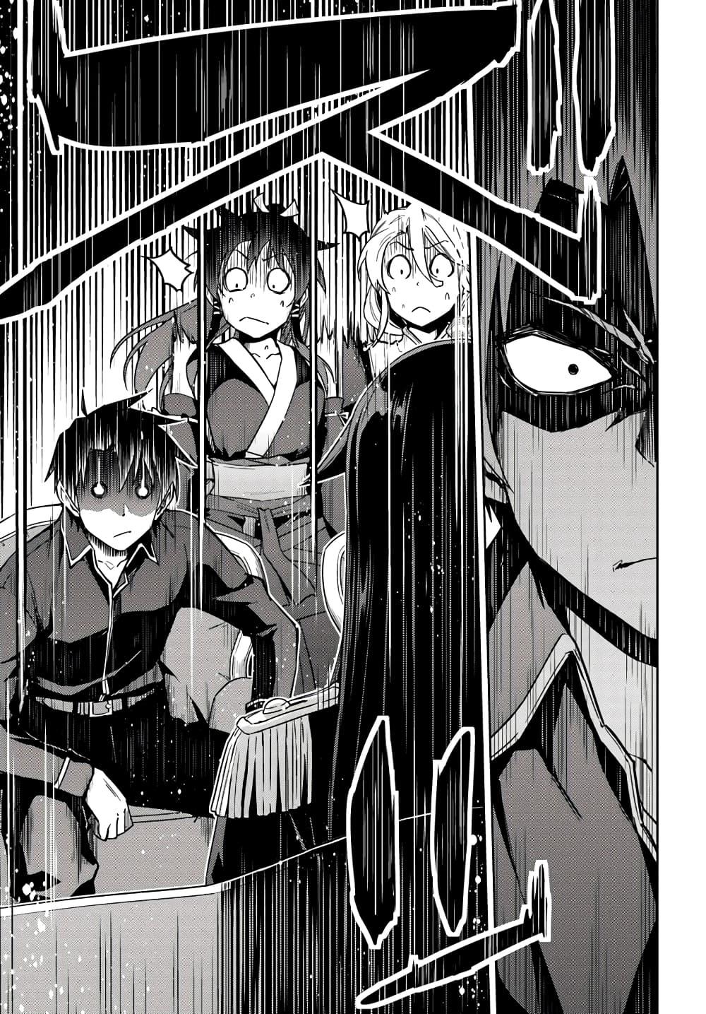 Manga-lc-com อ่านมังงะ อ่านการ์ตูน ออนไลน์ ฟรี Nidoume no Jinsei wo Isekai de ตอนที่ 1 2 3 4 5 6 7 8 9 10 11 12 13 14 ฟรี ไม่มีโฆษณา Manga-lc - อ่าน มังงะ อ่าน การ์ตูน ออนไลน์ อ่านมังงะ ฟรี