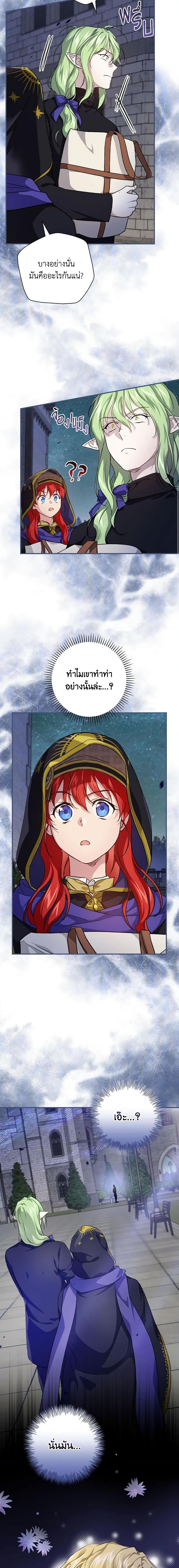 Manga-lc-com อ่านมังงะ อ่านการ์ตูน ออนไลน์ ฟรี Finding My Father’s Son ตอนที่ 1 2 3 4 5 6 7 8 9 10 11 12 13 14 ฟรี ไม่มีโฆษณา Manga-lc - อ่าน มังงะ อ่าน การ์ตูน ออนไลน์ อ่านมังงะ ฟรี