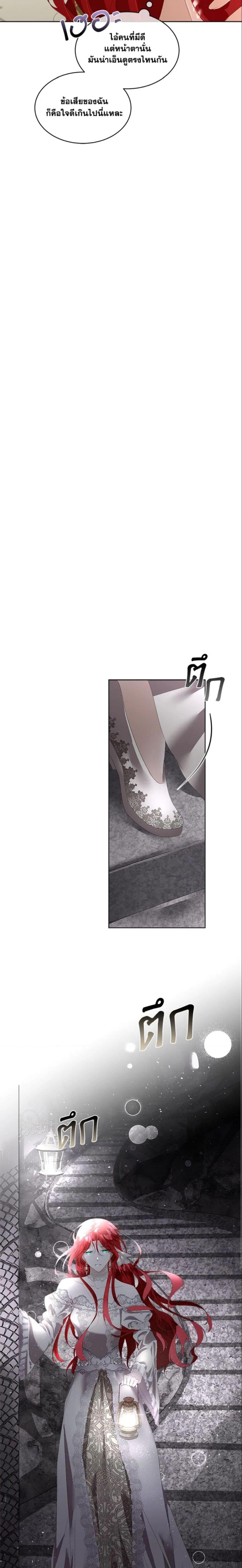 Manga-lc-com อ่านมังงะ อ่านการ์ตูน ออนไลน์ ฟรี Fostering the Male Lead ตอนที่ 1 2 3 4 5 6 7 8 9 10 11 12 13 14 ฟรี ไม่มีโฆษณา Manga-lc - อ่าน มังงะ อ่าน การ์ตูน ออนไลน์ อ่านมังงะ ฟรี