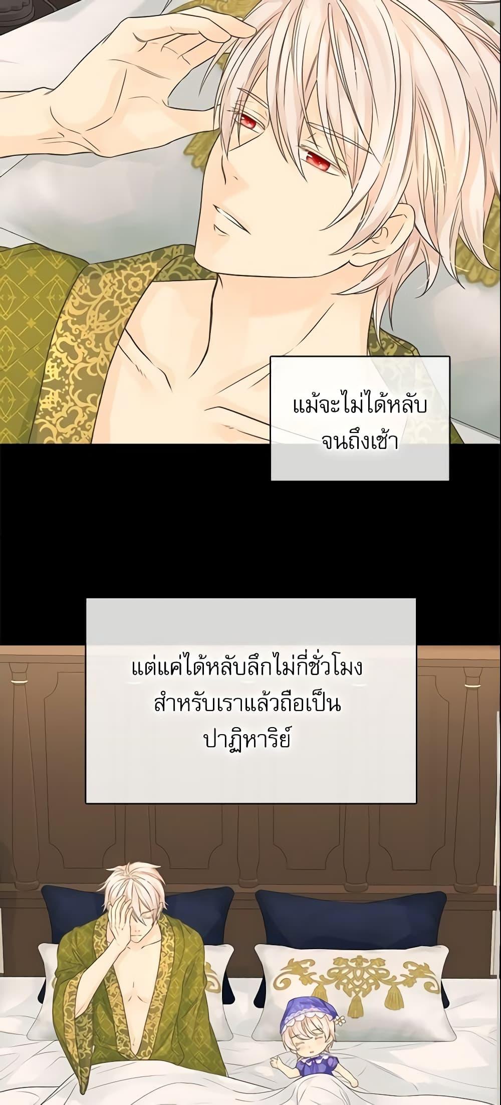 Manga-lc-com อ่านมังงะ อ่านการ์ตูน ออนไลน์ ฟรี Daughter of the Emperor ตอนที่ 1 2 3 4 5 6 7 8 9 10 11 12 13 14 ฟรี ไม่มีโฆษณา Manga-lc - อ่าน มังงะ อ่าน การ์ตูน ออนไลน์ อ่านมังงะ ฟรี