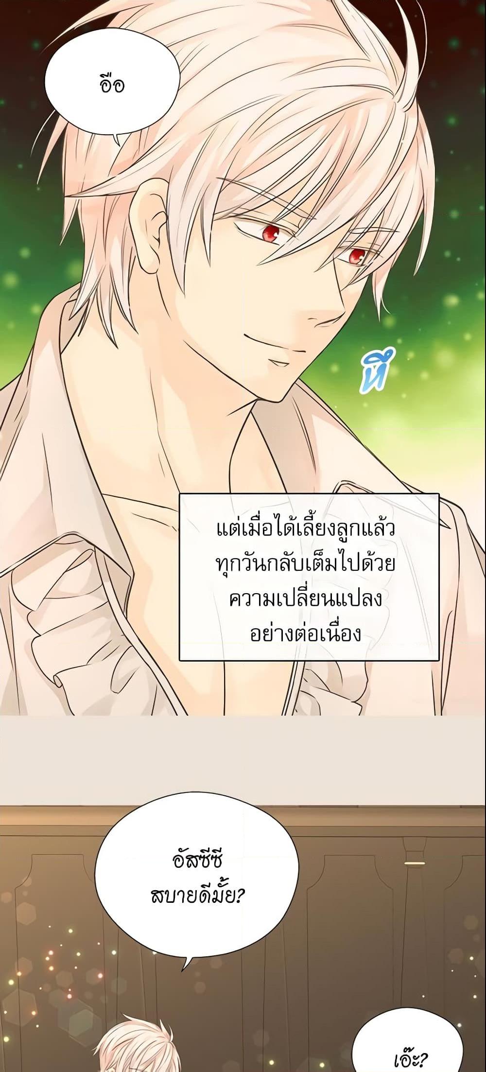 Manga-lc-com อ่านมังงะ อ่านการ์ตูน ออนไลน์ ฟรี Daughter of the Emperor ตอนที่ 1 2 3 4 5 6 7 8 9 10 11 12 13 14 ฟรี ไม่มีโฆษณา Manga-lc - อ่าน มังงะ อ่าน การ์ตูน ออนไลน์ อ่านมังงะ ฟรี