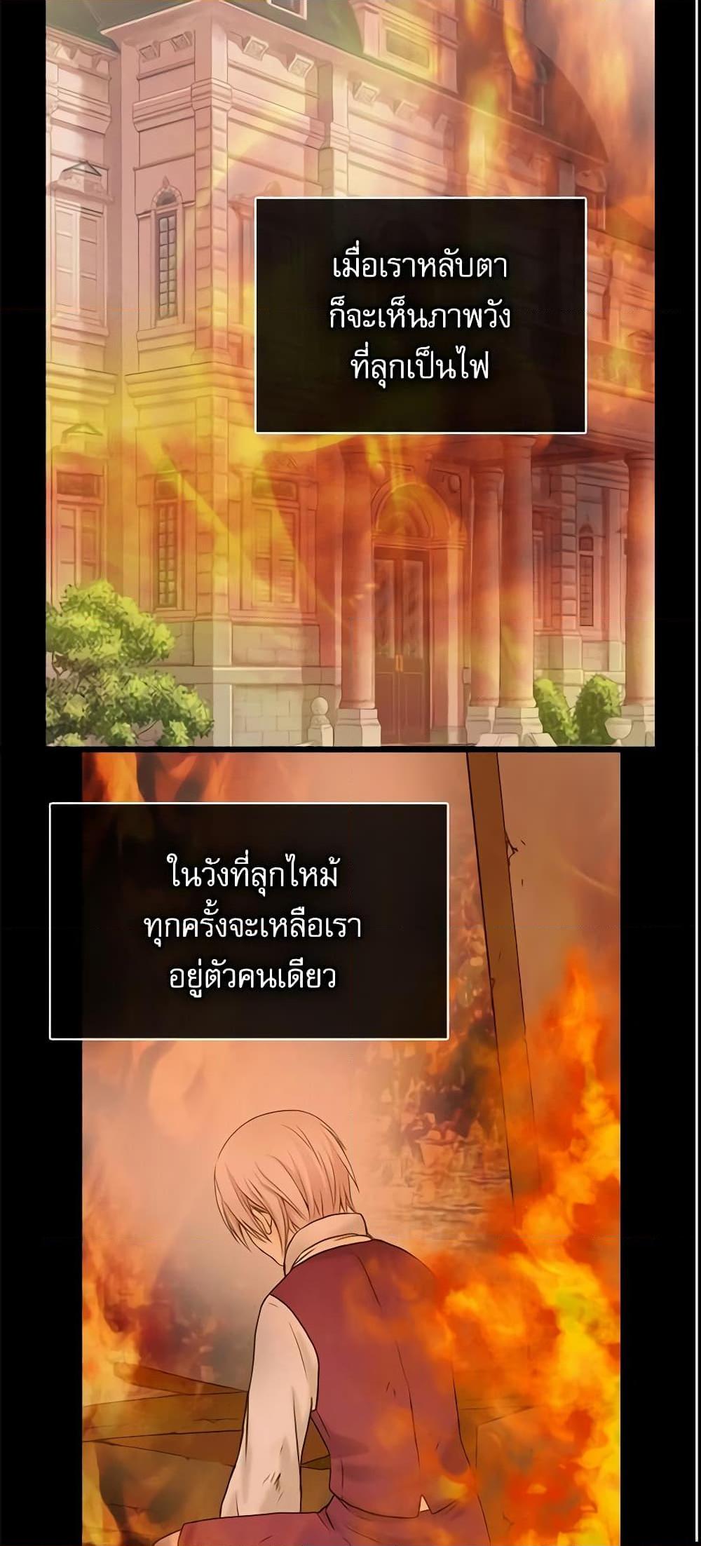 Manga-lc-com อ่านมังงะ อ่านการ์ตูน ออนไลน์ ฟรี Daughter of the Emperor ตอนที่ 1 2 3 4 5 6 7 8 9 10 11 12 13 14 ฟรี ไม่มีโฆษณา Manga-lc - อ่าน มังงะ อ่าน การ์ตูน ออนไลน์ อ่านมังงะ ฟรี