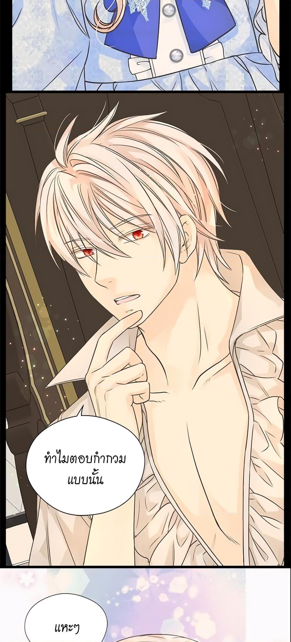 Manga-lc-com อ่านมังงะ อ่านการ์ตูน ออนไลน์ ฟรี Daughter of the Emperor ตอนที่ 1 2 3 4 5 6 7 8 9 10 11 12 13 14 ฟรี ไม่มีโฆษณา Manga-lc - อ่าน มังงะ อ่าน การ์ตูน ออนไลน์ อ่านมังงะ ฟรี