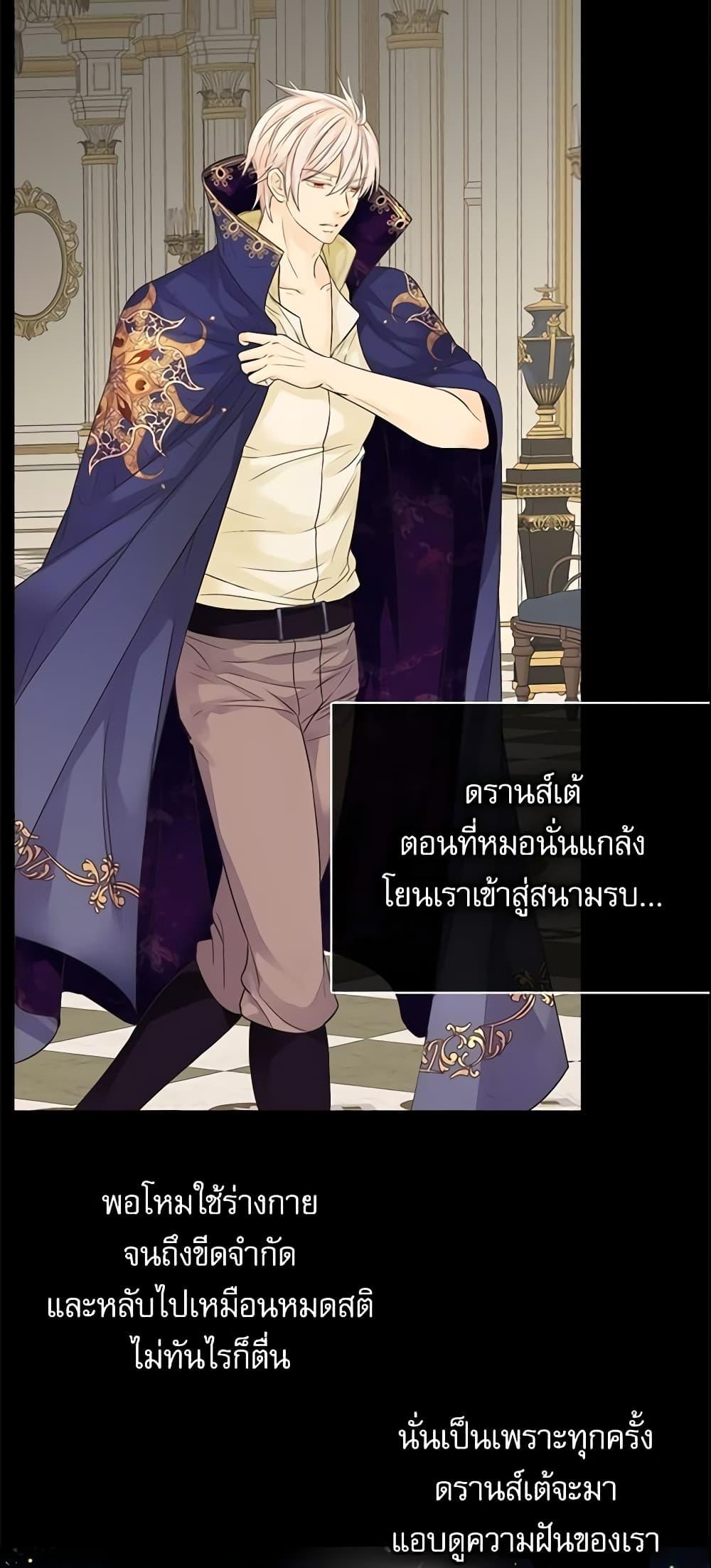 Manga-lc-com อ่านมังงะ อ่านการ์ตูน ออนไลน์ ฟรี Daughter of the Emperor ตอนที่ 1 2 3 4 5 6 7 8 9 10 11 12 13 14 ฟรี ไม่มีโฆษณา Manga-lc - อ่าน มังงะ อ่าน การ์ตูน ออนไลน์ อ่านมังงะ ฟรี