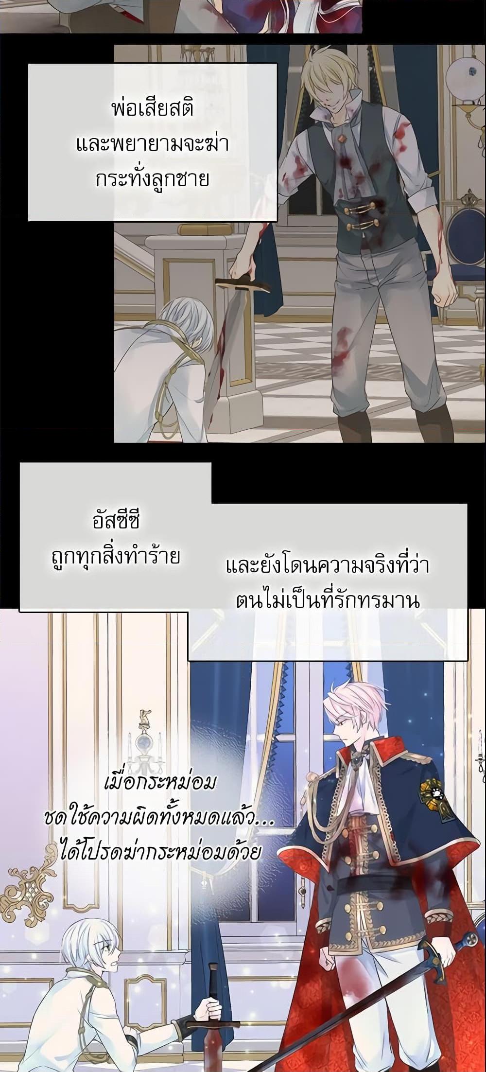 Manga-lc-com อ่านมังงะ อ่านการ์ตูน ออนไลน์ ฟรี Daughter of the Emperor ตอนที่ 1 2 3 4 5 6 7 8 9 10 11 12 13 14 ฟรี ไม่มีโฆษณา Manga-lc - อ่าน มังงะ อ่าน การ์ตูน ออนไลน์ อ่านมังงะ ฟรี