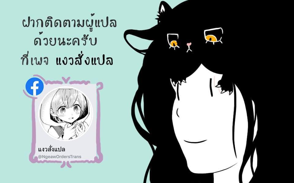 Manga-lc-com อ่านมังงะ อ่านการ์ตูน ออนไลน์ ฟรี Genkai Level 1 kara no Nariagari Saijaku Level no Ore ga Isekai Saikyou ni Naru made ตอนที่ 1 2 3 4 5 6 7 8 9 10 11 12 13 14 ฟรี ไม่มีโฆษณา Manga-lc - อ่าน มังงะ อ่าน การ์ตูน ออนไลน์ อ่านมังงะ ฟรี