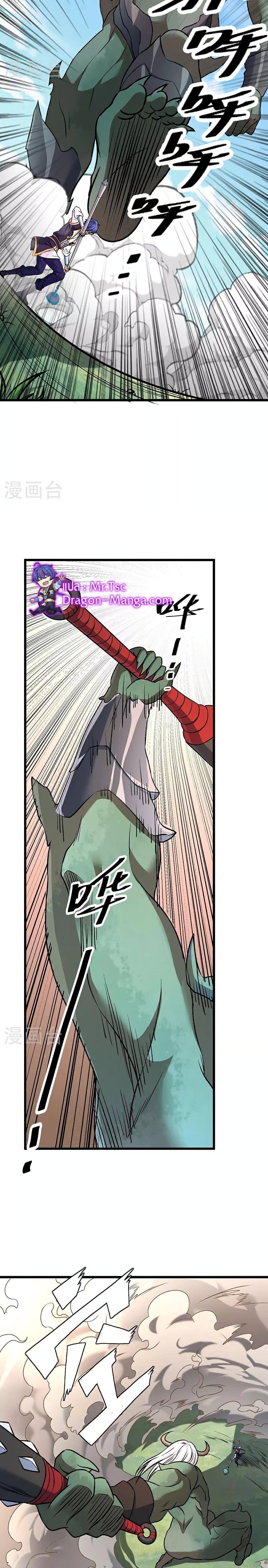 Manga-lc-com อ่านมังงะ อ่านการ์ตูน ออนไลน์ ฟรี WuDao Du Zun ตอนที่ 1 2 3 4 5 6 7 8 9 10 11 12 13 14 ฟรี ไม่มีโฆษณา Manga-lc - อ่าน มังงะ อ่าน การ์ตูน ออนไลน์ อ่านมังงะ ฟรี