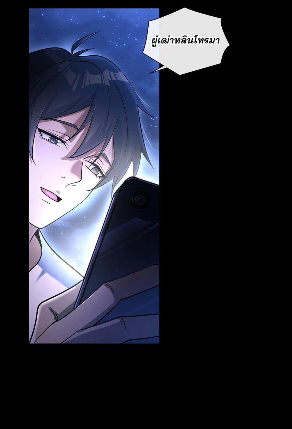 Manga-lc-com อ่านมังงะ อ่านการ์ตูน ออนไลน์ ฟรี My Wife Is Rich and Beautiful ตอนที่ 1 2 3 4 5 6 7 8 9 10 11 12 13 14 ฟรี ไม่มีโฆษณา Manga-lc - อ่าน มังงะ อ่าน การ์ตูน ออนไลน์ อ่านมังงะ ฟรี