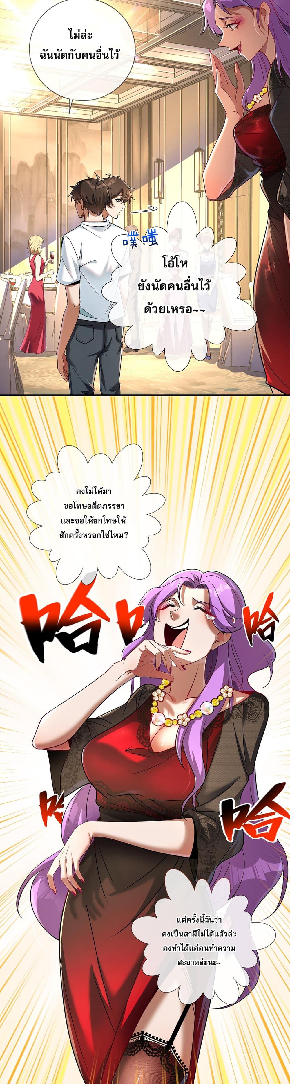 Manga-lc-com อ่านมังงะ อ่านการ์ตูน ออนไลน์ ฟรี My Wife Is Rich and Beautiful ตอนที่ 1 2 3 4 5 6 7 8 9 10 11 12 13 14 ฟรี ไม่มีโฆษณา Manga-lc - อ่าน มังงะ อ่าน การ์ตูน ออนไลน์ อ่านมังงะ ฟรี