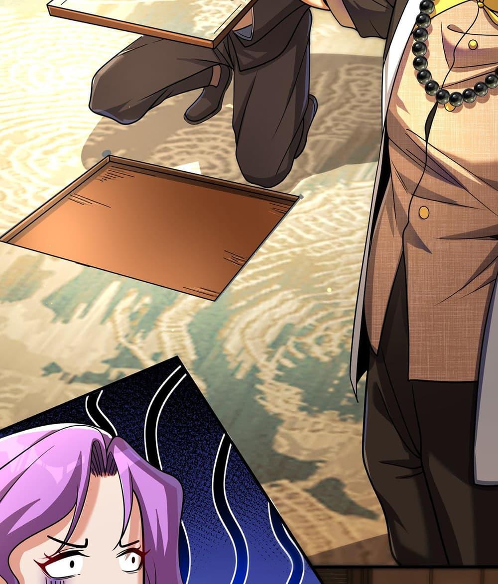 Manga-lc-com อ่านมังงะ อ่านการ์ตูน ออนไลน์ ฟรี My Wife Is Rich and Beautiful ตอนที่ 1 2 3 4 5 6 7 8 9 10 11 12 13 14 ฟรี ไม่มีโฆษณา Manga-lc - อ่าน มังงะ อ่าน การ์ตูน ออนไลน์ อ่านมังงะ ฟรี