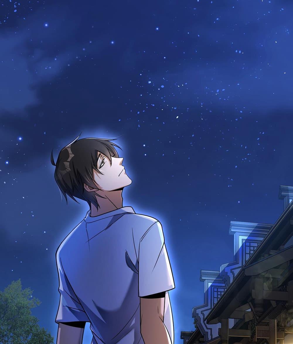 Manga-lc-com อ่านมังงะ อ่านการ์ตูน ออนไลน์ ฟรี My Wife Is Rich and Beautiful ตอนที่ 1 2 3 4 5 6 7 8 9 10 11 12 13 14 ฟรี ไม่มีโฆษณา Manga-lc - อ่าน มังงะ อ่าน การ์ตูน ออนไลน์ อ่านมังงะ ฟรี