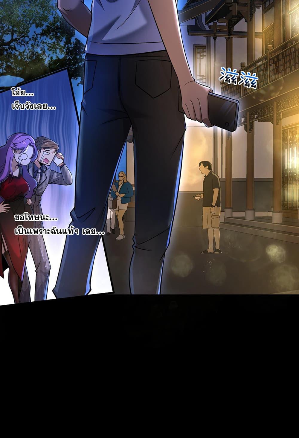 Manga-lc-com อ่านมังงะ อ่านการ์ตูน ออนไลน์ ฟรี My Wife Is Rich and Beautiful ตอนที่ 1 2 3 4 5 6 7 8 9 10 11 12 13 14 ฟรี ไม่มีโฆษณา Manga-lc - อ่าน มังงะ อ่าน การ์ตูน ออนไลน์ อ่านมังงะ ฟรี