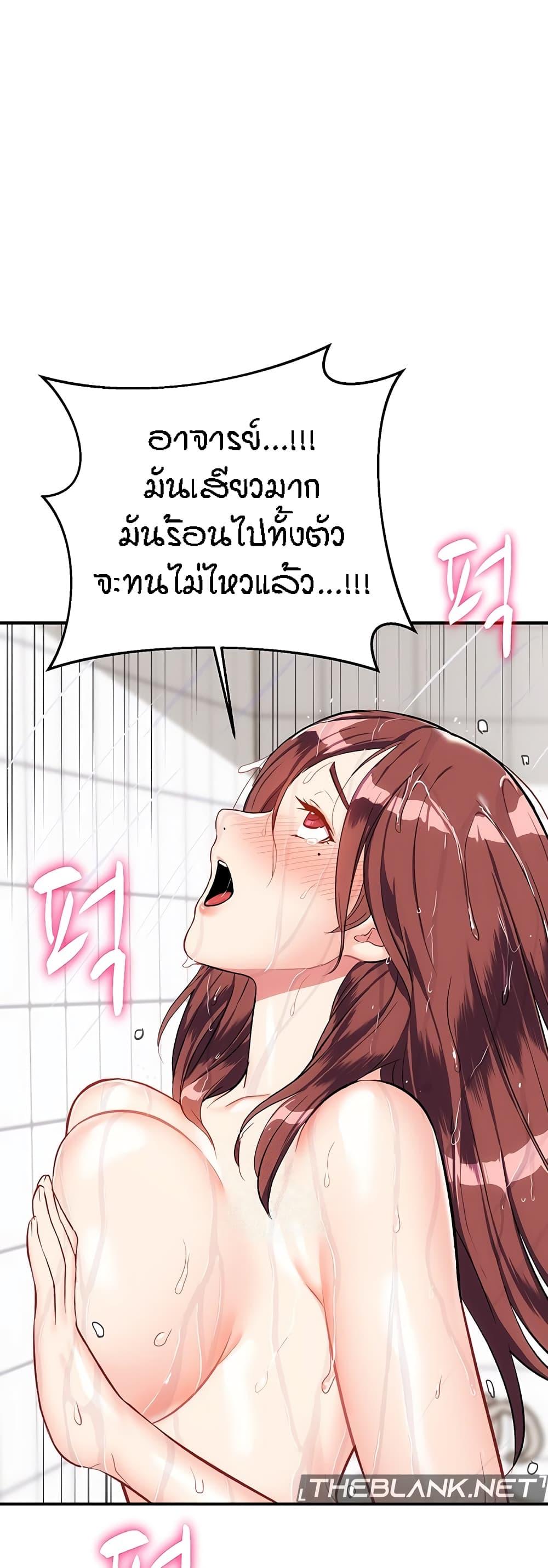 Doujin-Lc- อ่าน โดจิน มังฮวา เกาหลี ญี่ปุ่น จีน แปลไทย Summer with Mother and Daughter ตอนที่ 1 2 3 4 5 6 7 8 9 10 11 12 13 14 ฟรี ไม่มีโฆษณา อ่าน โดจิน Manhwa เกาหลี ญี่ปุ่น จีน เรามีครบ คัดมาให้เน้นๆ โดจิน 18+ รับประกันความฟินโดย  Doujin Lc