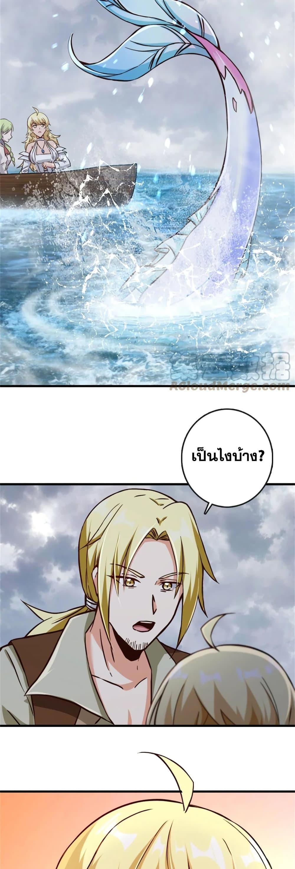 Manga-lc-com อ่านมังงะ อ่านการ์ตูน ออนไลน์ ฟรี Release That Witch ตอนที่ 1 2 3 4 5 6 7 8 9 10 11 12 13 14 ฟรี ไม่มีโฆษณา Manga-lc - อ่าน มังงะ อ่าน การ์ตูน ออนไลน์ อ่านมังงะ ฟรี