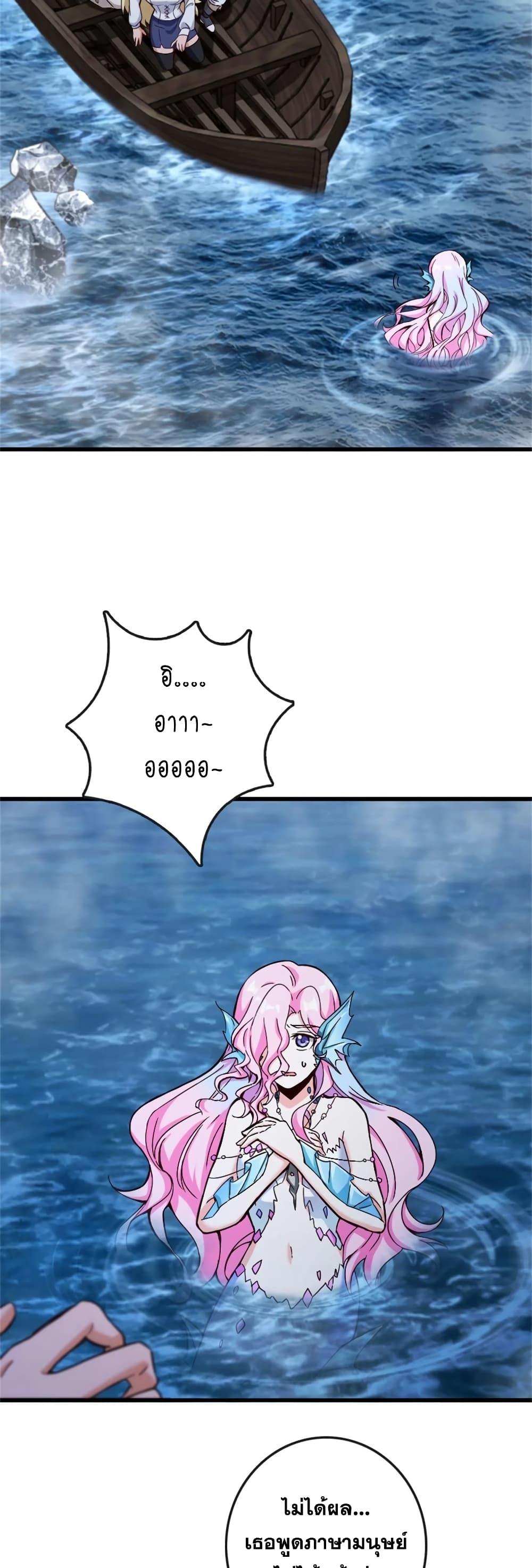 Manga-lc-com อ่านมังงะ อ่านการ์ตูน ออนไลน์ ฟรี Release That Witch ตอนที่ 1 2 3 4 5 6 7 8 9 10 11 12 13 14 ฟรี ไม่มีโฆษณา Manga-lc - อ่าน มังงะ อ่าน การ์ตูน ออนไลน์ อ่านมังงะ ฟรี