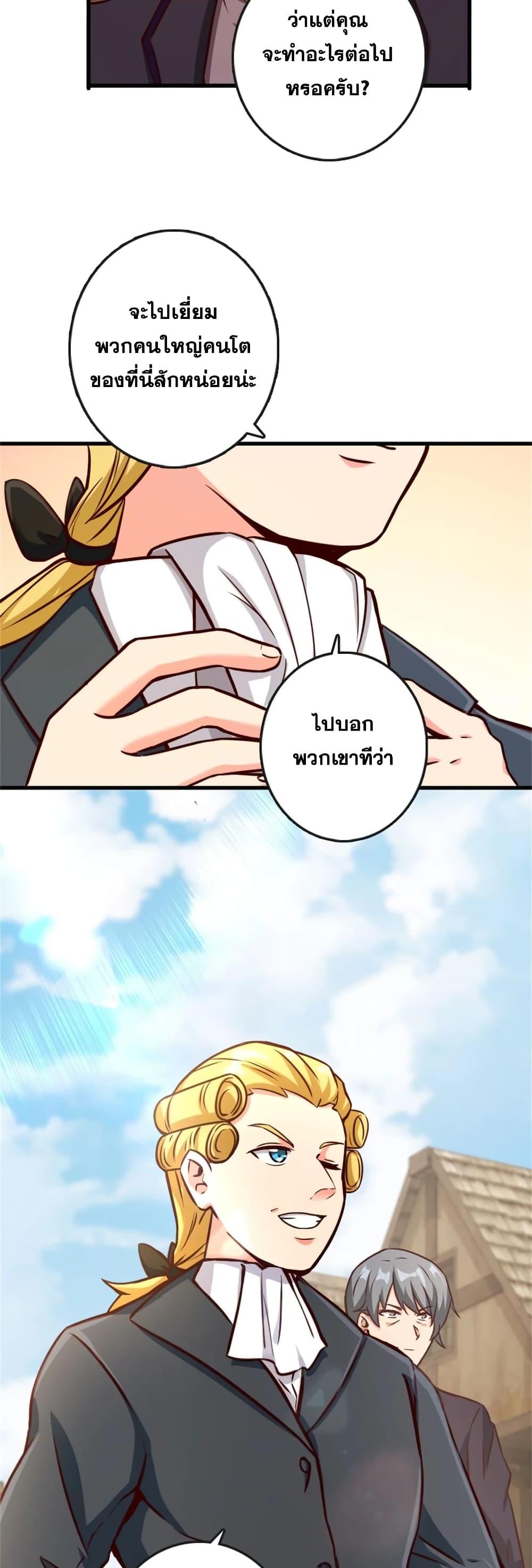 Manga-lc-com อ่านมังงะ อ่านการ์ตูน ออนไลน์ ฟรี Release That Witch ตอนที่ 1 2 3 4 5 6 7 8 9 10 11 12 13 14 ฟรี ไม่มีโฆษณา Manga-lc - อ่าน มังงะ อ่าน การ์ตูน ออนไลน์ อ่านมังงะ ฟรี