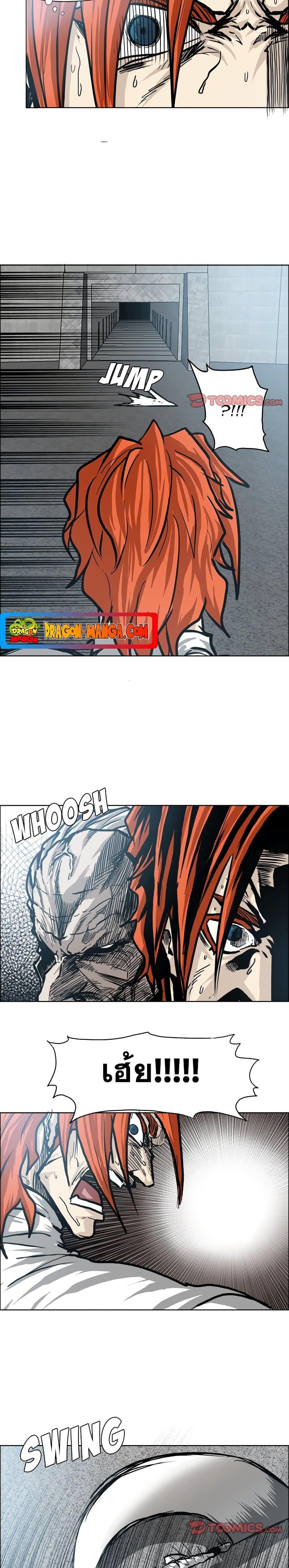 Manga-lc-com อ่านมังงะ อ่านการ์ตูน ออนไลน์ ฟรี Boss in School ตอนที่ 1 2 3 4 5 6 7 8 9 10 11 12 13 14 ฟรี ไม่มีโฆษณา Manga-lc - อ่าน มังงะ อ่าน การ์ตูน ออนไลน์ อ่านมังงะ ฟรี