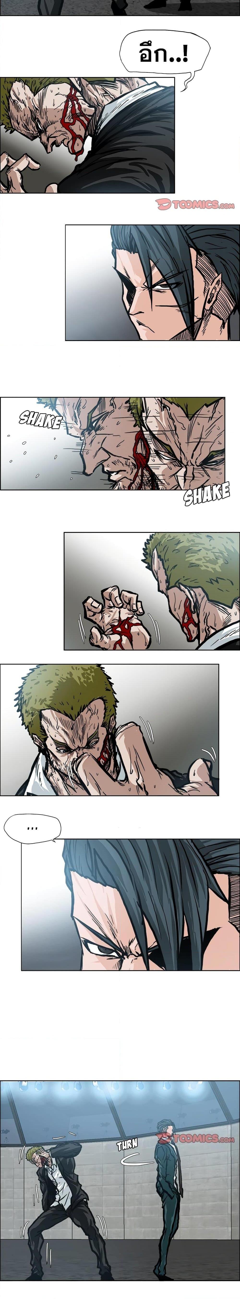 Manga-lc-com อ่านมังงะ อ่านการ์ตูน ออนไลน์ ฟรี Boss in School ตอนที่ 1 2 3 4 5 6 7 8 9 10 11 12 13 14 ฟรี ไม่มีโฆษณา Manga-lc - อ่าน มังงะ อ่าน การ์ตูน ออนไลน์ อ่านมังงะ ฟรี