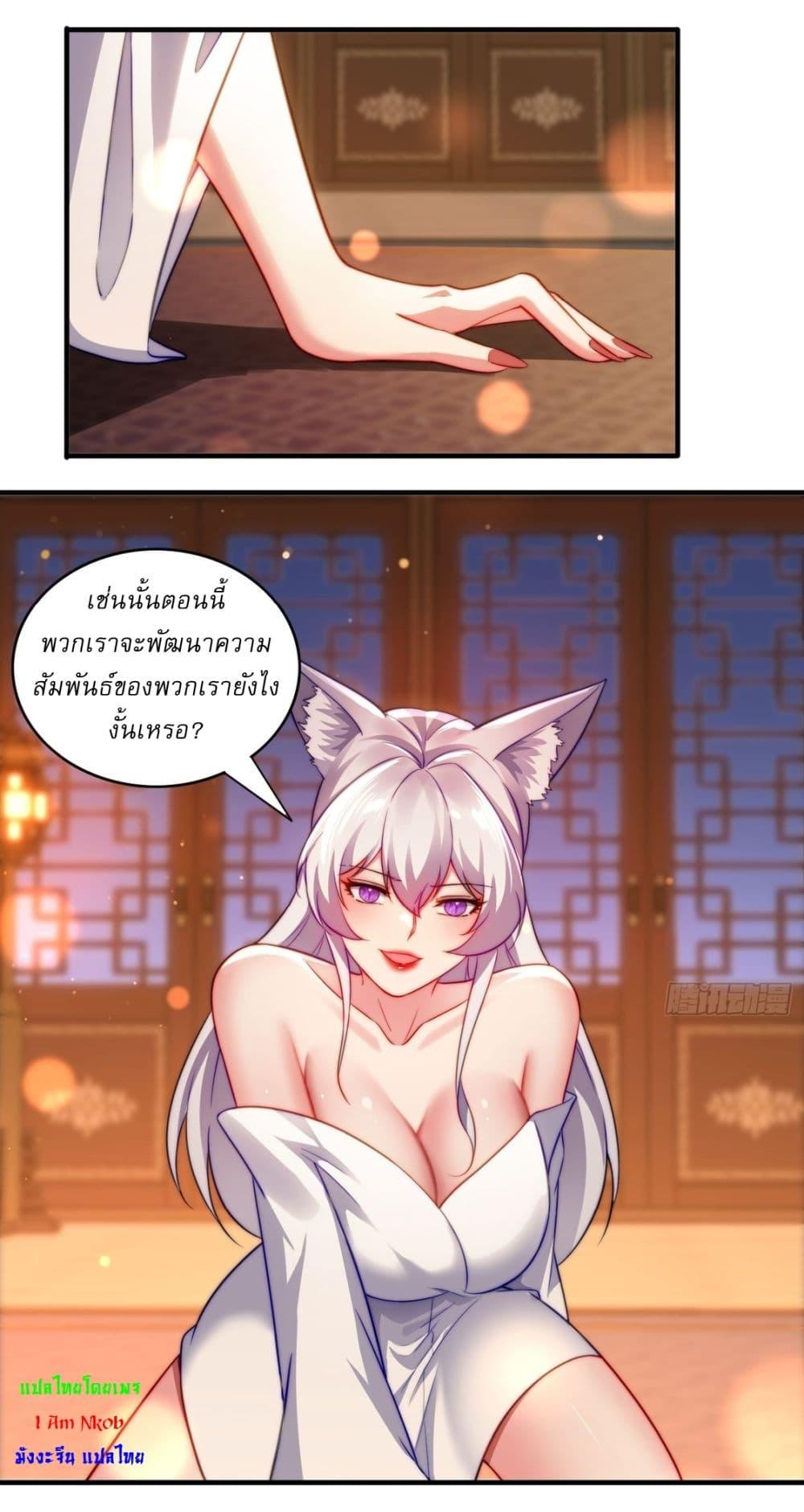 Manga-lc-com อ่านมังงะ อ่านการ์ตูน ออนไลน์ ฟรี After signing for 90,000 years, the former Taoist monk wants to cut! ตอนที่ 1 2 3 4 5 6 7 8 9 10 11 12 13 14 ฟรี ไม่มีโฆษณา Manga-lc - อ่าน มังงะ อ่าน การ์ตูน ออนไลน์ อ่านมังงะ ฟรี