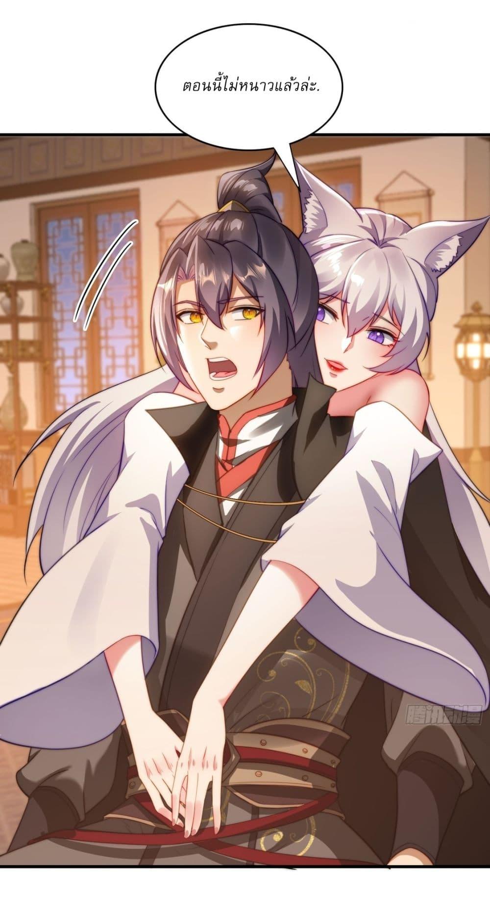 Manga-lc-com อ่านมังงะ อ่านการ์ตูน ออนไลน์ ฟรี After signing for 90,000 years, the former Taoist monk wants to cut! ตอนที่ 1 2 3 4 5 6 7 8 9 10 11 12 13 14 ฟรี ไม่มีโฆษณา Manga-lc - อ่าน มังงะ อ่าน การ์ตูน ออนไลน์ อ่านมังงะ ฟรี