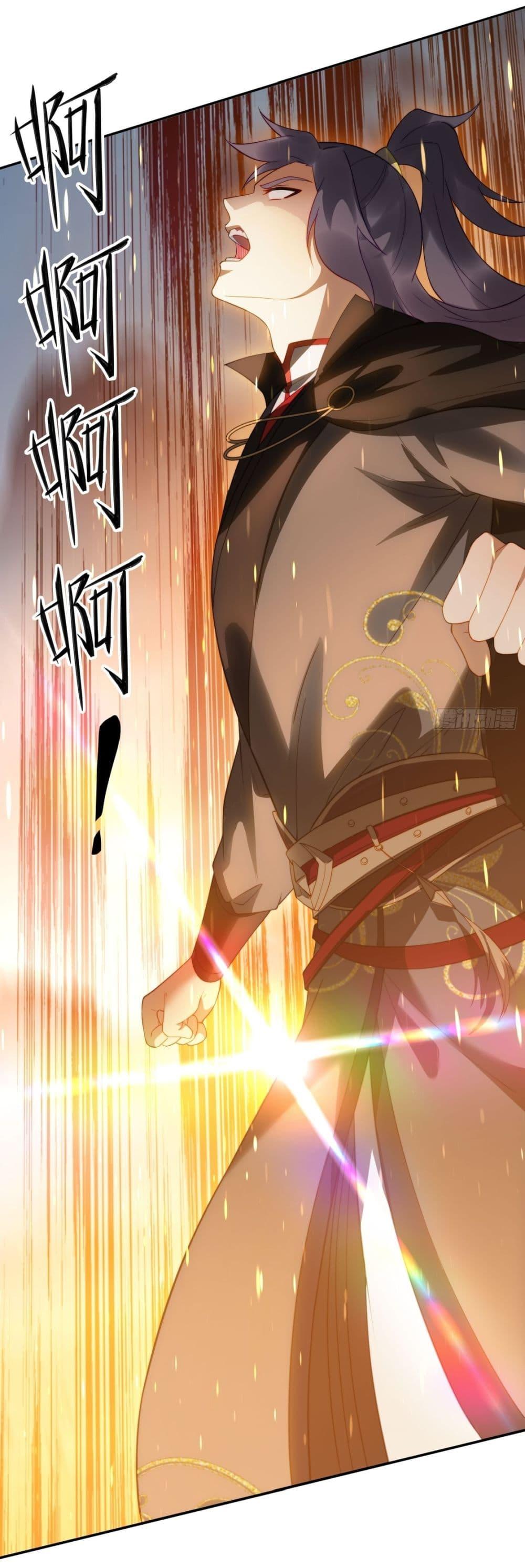 Manga-lc-com อ่านมังงะ อ่านการ์ตูน ออนไลน์ ฟรี After signing for 90,000 years, the former Taoist monk wants to cut! ตอนที่ 1 2 3 4 5 6 7 8 9 10 11 12 13 14 ฟรี ไม่มีโฆษณา Manga-lc - อ่าน มังงะ อ่าน การ์ตูน ออนไลน์ อ่านมังงะ ฟรี