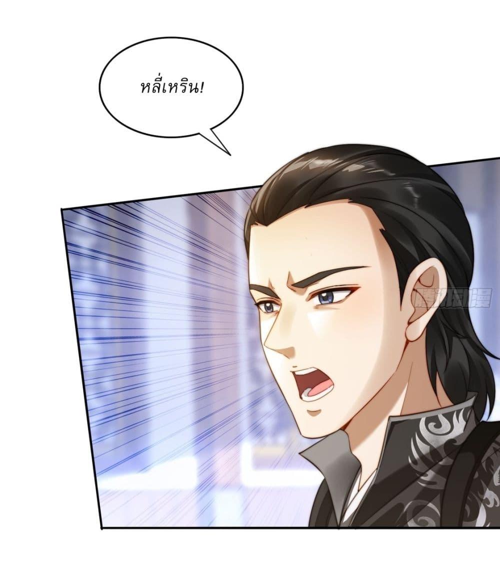 Manga-lc-com อ่านมังงะ อ่านการ์ตูน ออนไลน์ ฟรี After signing for 90,000 years, the former Taoist monk wants to cut! ตอนที่ 1 2 3 4 5 6 7 8 9 10 11 12 13 14 ฟรี ไม่มีโฆษณา Manga-lc - อ่าน มังงะ อ่าน การ์ตูน ออนไลน์ อ่านมังงะ ฟรี