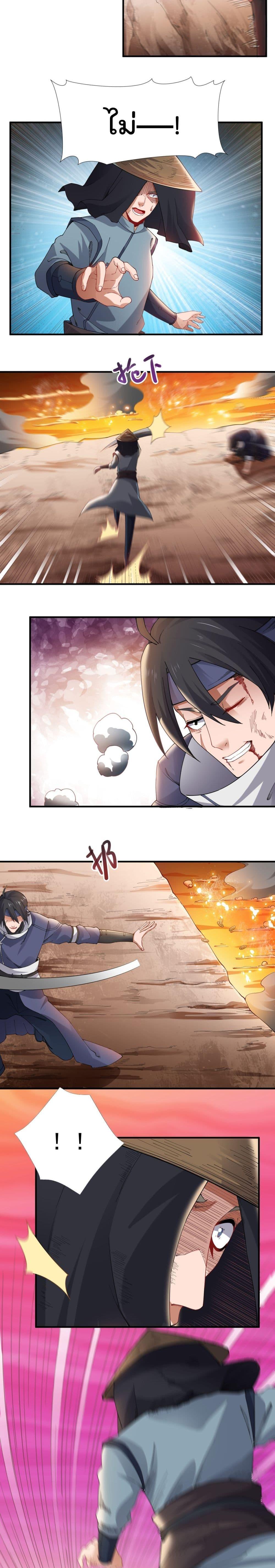 Manga-lc-com อ่านมังงะ อ่านการ์ตูน ออนไลน์ ฟรี Super Warrior in Another World ทหารเซียนไปหาเมียที่ต่างโลก ตอนที่ 1 2 3 4 5 6 7 8 9 10 11 12 13 14 ฟรี ไม่มีโฆษณา Manga-lc - อ่าน มังงะ อ่าน การ์ตูน ออนไลน์ อ่านมังงะ ฟรี