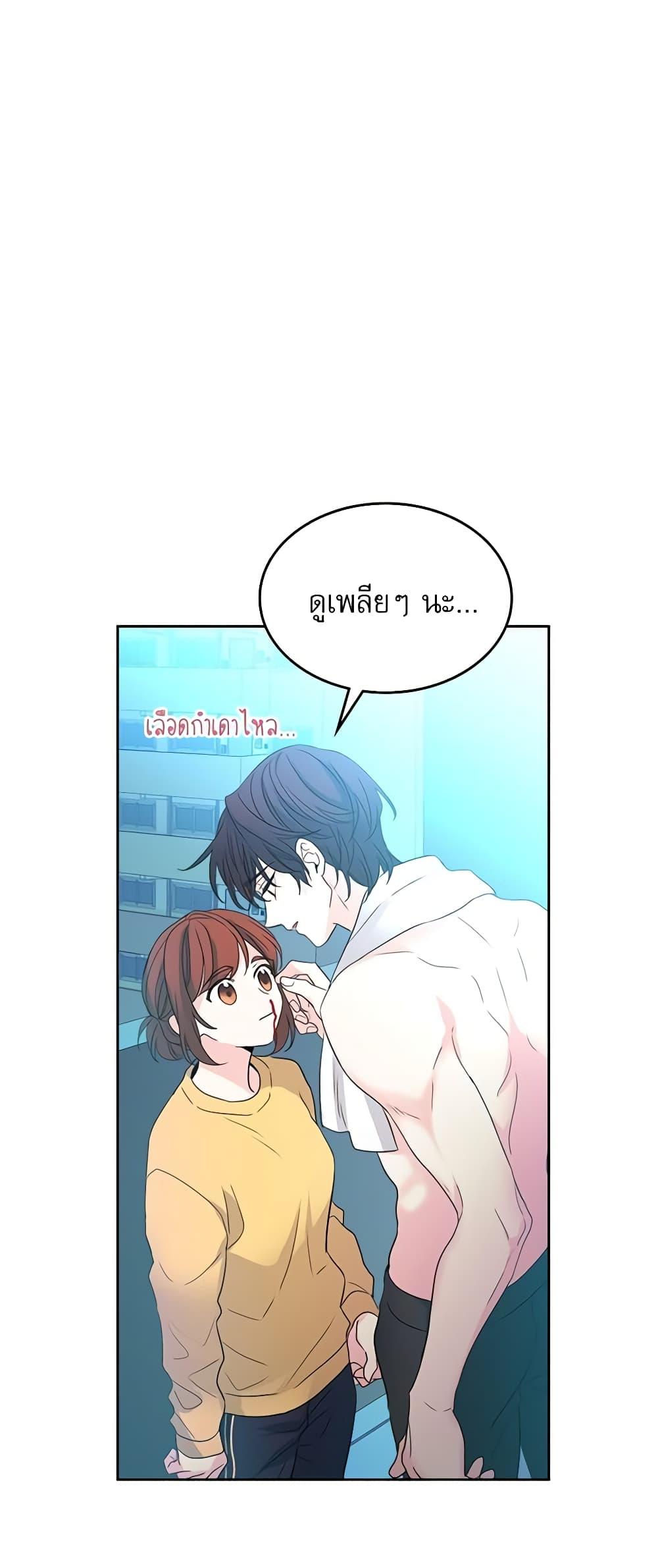 Manga-lc-com อ่านมังงะ อ่านการ์ตูน ออนไลน์ ฟรี My Life as an Internet Novel ตอนที่ 1 2 3 4 5 6 7 8 9 10 11 12 13 14 ฟรี ไม่มีโฆษณา Manga-lc - อ่าน มังงะ อ่าน การ์ตูน ออนไลน์ อ่านมังงะ ฟรี