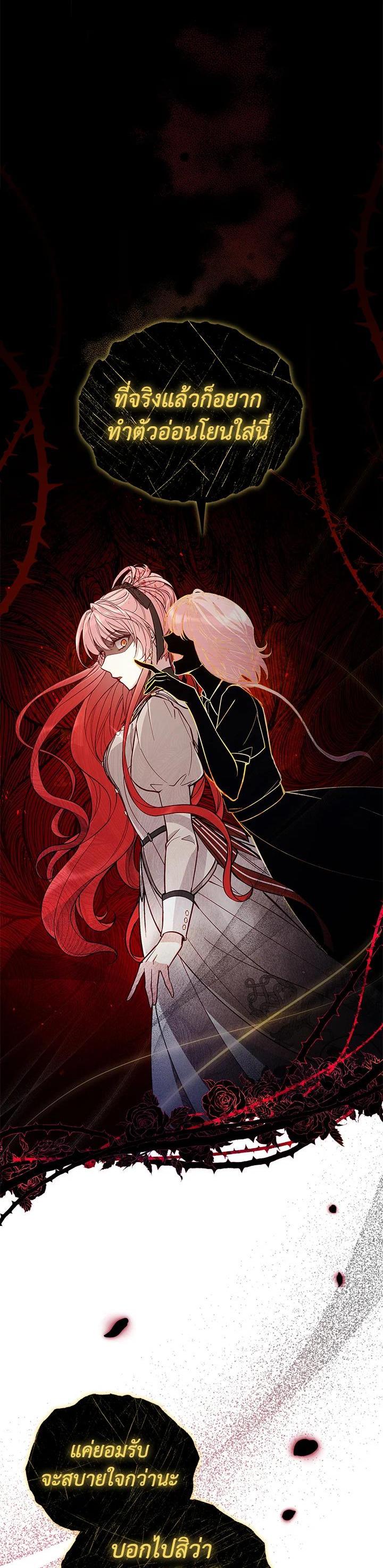 Manga-lc-com อ่านมังงะ อ่านการ์ตูน ออนไลน์ ฟรี Untouchable Lady ตอนที่ 1 2 3 4 5 6 7 8 9 10 11 12 13 14 ฟรี ไม่มีโฆษณา Manga-lc - อ่าน มังงะ อ่าน การ์ตูน ออนไลน์ อ่านมังงะ ฟรี